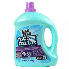 蓝漂 洗衣液 薰衣草香型 4.28kg 24元