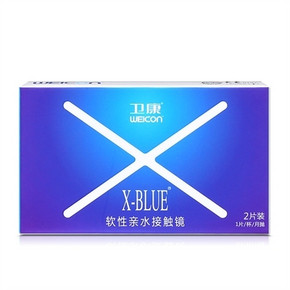 卫康 X-BLUE月抛2片+护理液120ml+润眼液15ml 19.9元包邮