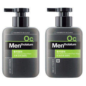 曼秀雷敦 冰爽活炭洁面乳150ml+控油抗痘洁面乳150ml 34.9元(39.9-5券)