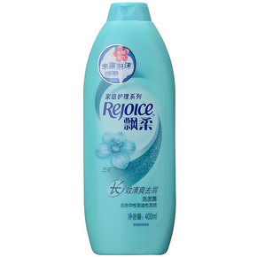 飘柔 家庭护理兰花长效清爽去屑洗发露400ML 9.9元