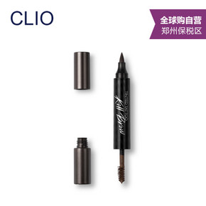 Clio 珂莱欧 双头水性眉笔染眉膏 7.3g 3号 深棕色 74.5元(99-25券)
