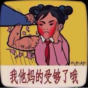 维权那些事# 3.15吐槽大会 互动讨论送千兆无线路由！开奖啦！