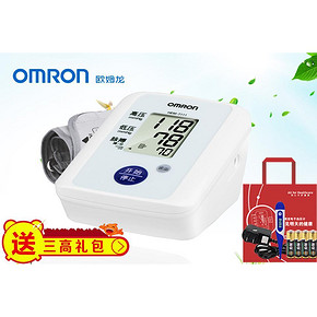 OMRON 欧姆龙 HEM-7111 臂式电子血压计 169元包邮(199-30券)