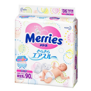 花王Merries 纸尿裤 NB90片 79元