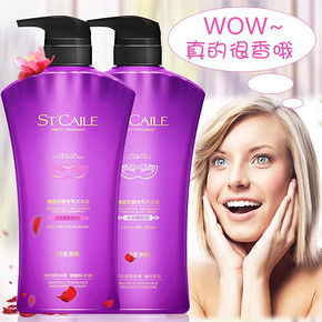 采乐 邂逅香水去屑洗发水+美白沐浴露套装500ml*2瓶 29.9元包邮(49.9-20券)
