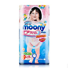 日本尤妮佳 婴儿纸尿裤 拉拉裤 女 L44片 9-14kg 69元
