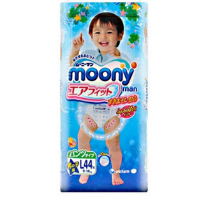 MOONY  日本 尤妮佳  婴儿纸尿裤 拉拉裤 男 L 44片 69元(另有女款)
