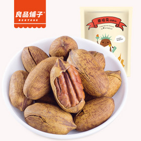 良品铺子 碧根果奶香味208g 折9元(35.9，买1送1+用券)