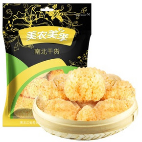 美农美季 福建古田丑耳 银耳 250g 折16.3元(33，99-50)