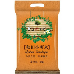 新米 达米食代 秋田小町米 5kg  29.9元