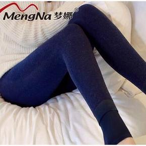 前30分钟# 梦娜 冬季加绒加厚保暖打底裤 35返17.5元