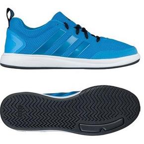 adidas 阿迪达斯 男士场下款篮球鞋 251元