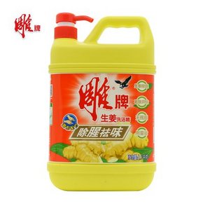 雕牌生姜洗洁精1500g 8.9元