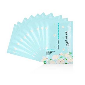 台湾进口 我的美丽日记 香草润泽保湿香氛面膜 10片 折44.5元(99-10券)