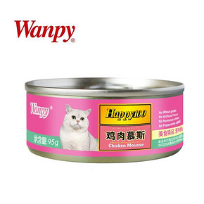 手慢无# Wanpy 顽皮 宠物鸡肉慕斯罐头95g  1元包邮