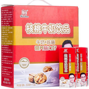 手慢无# 辉山（huishan）核桃牛奶饮品250ml*12礼盒装 9.9元