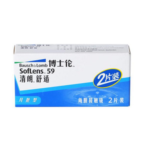 博士伦 清朗舒适 月抛隐形眼镜2片装+送镜盒 券后26元包邮