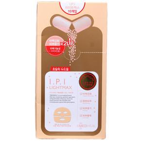 Clinie 可莱丝 双倍美白凝胶面膜 10片*2盒 98元包邮(118-20)