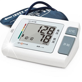 九安 KD-5910 电子血压计 家用全自动上臂式 99元