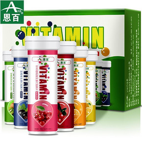 白菜价# 恩百 维生素C泡腾片10片x4支 19.9包邮(29.9-10券)