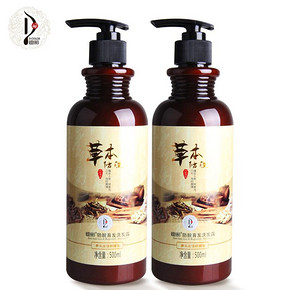 迪彩 防脱育发洗发水500mlx2瓶装 29.9元包邮(49.9-20券)