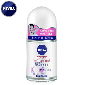 夏季必备# 妮维雅 走珠滚珠止汗露 25ml 9.3元包邮