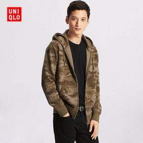 UNIQLO 优衣库 男士连帽拉链运动开衫 149元