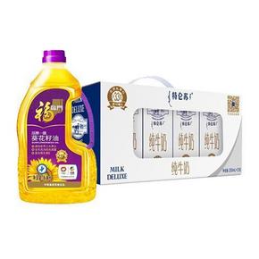 MENGNIU 蒙牛 特仑苏纯牛奶 250ml*12+福临门 葵花籽油 1.8L 68元