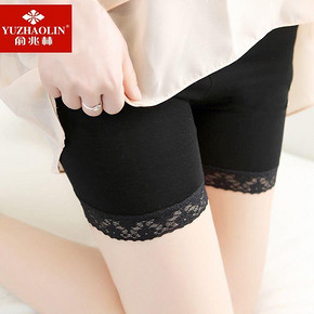 俞兆林 春夏薄款女士打底裤x2条装 15.9元