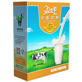 双娃 全脂 成人奶粉 盒装 400g(16小袋) 9.9元