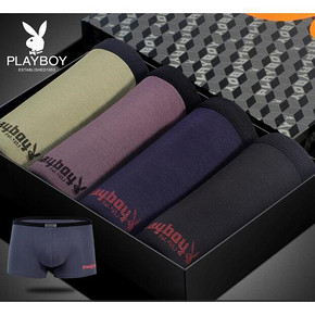 花花公子 男士平角内裤4条礼盒装 19元包邮(59-40券)