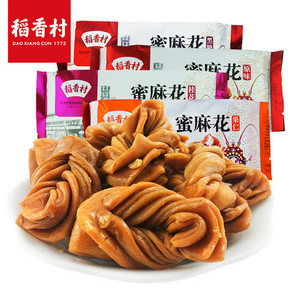老北京特产# 稻香村 正宗蜜麻花 103g*2袋 6.8元包邮(9.9-3.1)