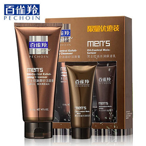 百雀羚 男士洗面奶140g+保湿乳40g  券后19.7元包邮