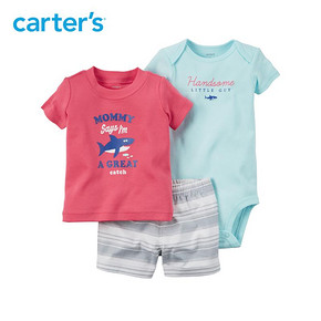Carter's 糖果色男婴连体衣3件套装 108元包邮