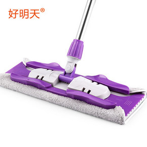 好明天 家用省力平板拖把 14.9元起包邮(34.9元-20券)