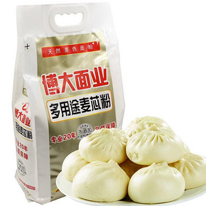 博大面粉 多用途麦芯粉5kg  19.9元