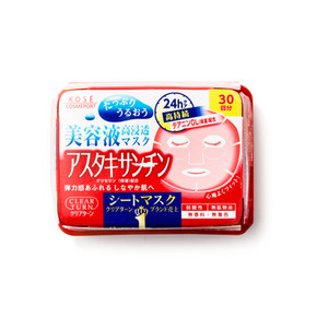 KOSE 高丝 抽取式虾青素面膜 30片  45元