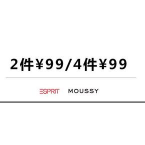 促销活动# 优购商城 精选单品 69元任选4件 (99选4-30卡)