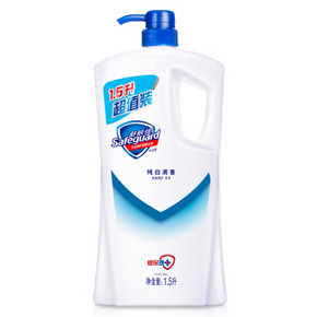 舒肤佳 纯白清香型 沐浴露1.5L 29.9元