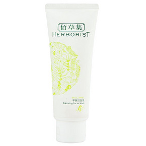 佰草集 平衡洁面乳100ml 30元