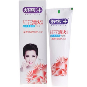 舒客（saky）专业口腔护理红花清火牙膏 120g 9.9元