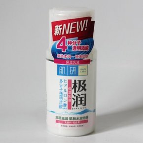 Mentholatum 曼秀雷敦 肌研极润保湿乳液90ml  54.9元