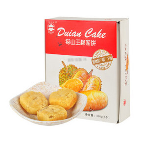 福添福 猫山王 榴莲饼 320g/盒  1元