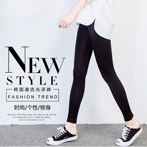 前30分钟# 芬那丝 爆款修身光泽打底裤x2条 18.8元(拍2免1)