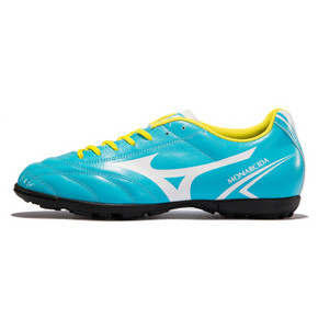 MIZUNO 美津浓 P1GD152409 专业入门 男足球鞋 179元包邮(199-20券)