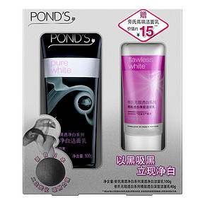 POND'S 旁氏 清透净白洁面乳100g+无瑕透白洁面乳40g 12元