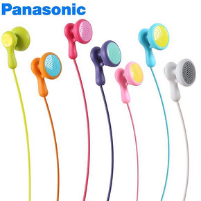手慢无# panasonic/松下 RP-HV41G糖果入耳式耳机 9.9元包邮