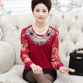 METHLOEI 蜜丝洛伊 妈妈装纱袖打底长袖T恤 16.9元包邮