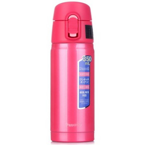 Peacock 孔雀 CBD-35(P) 不锈钢真空保温杯350ml+台灯 100元(200-100券)