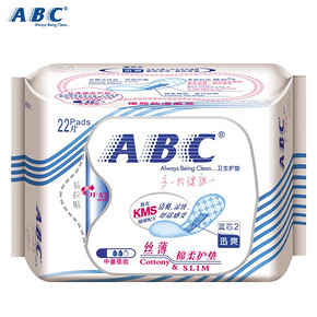 ABC 超薄柔棉健康护垫22片 3元